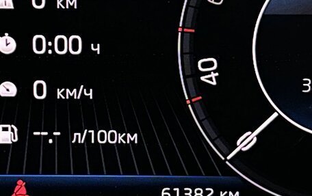 Skoda Octavia, 2019 год, 2 150 000 рублей, 20 фотография