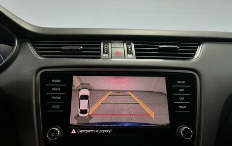 Skoda Octavia, 2019 год, 2 150 000 рублей, 25 фотография