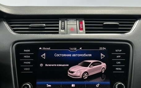 Skoda Octavia, 2019 год, 2 150 000 рублей, 22 фотография