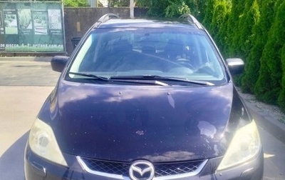 Mazda 5 I рестайлинг, 2006 год, 450 000 рублей, 1 фотография