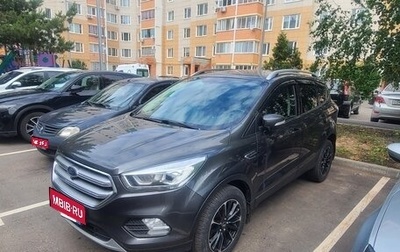 Ford Kuga III, 2017 год, 1 750 000 рублей, 1 фотография