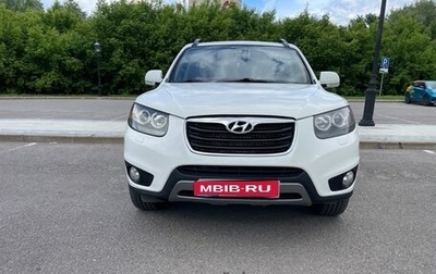 Hyundai Santa Fe III рестайлинг, 2011 год, 1 290 000 рублей, 1 фотография