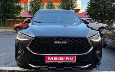 Haval F7 I, 2020 год, 1 753 000 рублей, 1 фотография