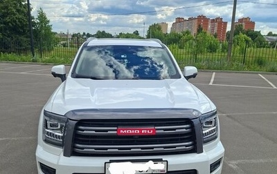 Haval H5, 2024 год, 3 800 000 рублей, 1 фотография