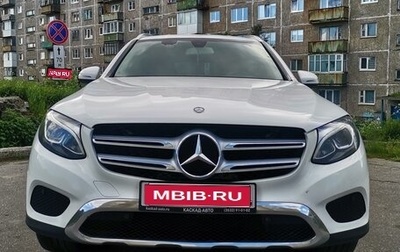 Mercedes-Benz GLC, 2016 год, 1 990 000 рублей, 1 фотография