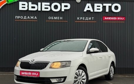 Skoda Octavia, 2014 год, 1 020 000 рублей, 1 фотография