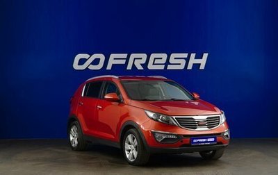 KIA Sportage III, 2011 год, 1 353 999 рублей, 1 фотография
