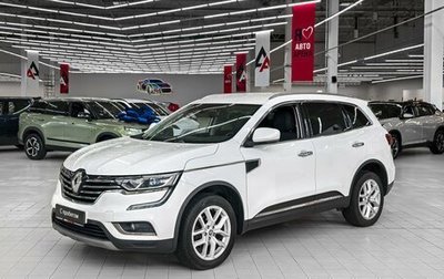 Renault Koleos II, 2019 год, 2 169 000 рублей, 1 фотография
