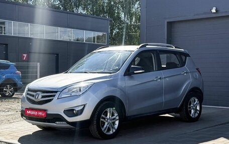 Changan CS35, 2016 год, 599 000 рублей, 1 фотография