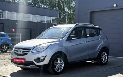 Changan CS35, 2016 год, 599 000 рублей, 1 фотография