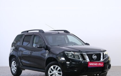 Nissan Terrano III, 2020 год, 1 799 000 рублей, 1 фотография