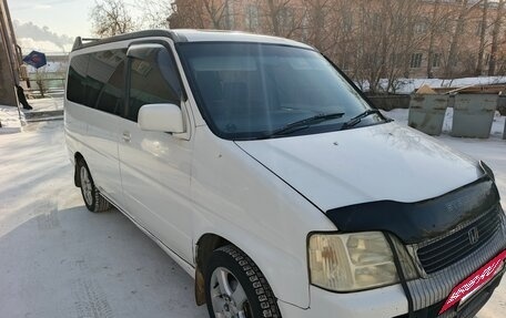 Honda Stepwgn IV, 1999 год, 2 фотография