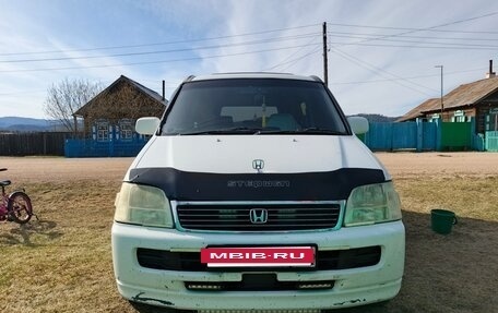 Honda Stepwgn IV, 1999 год, 7 фотография