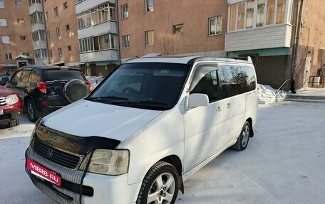 Honda Stepwgn IV, 1999 год, 5 фотография