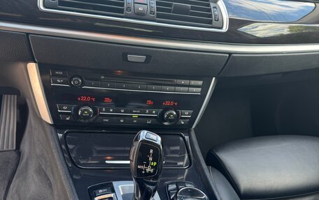 BMW 5 серия, 2014 год, 2 650 000 рублей, 16 фотография
