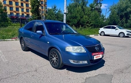 Nissan Almera Classic, 2006 год, 370 000 рублей, 2 фотография