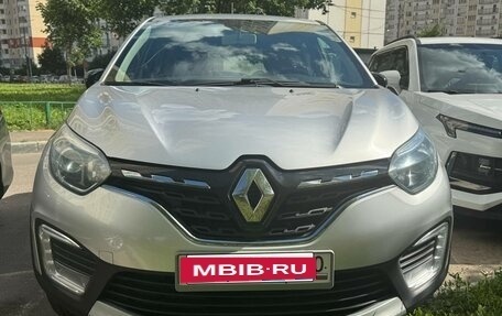 Renault Kaptur I рестайлинг, 2020 год, 1 650 000 рублей, 6 фотография