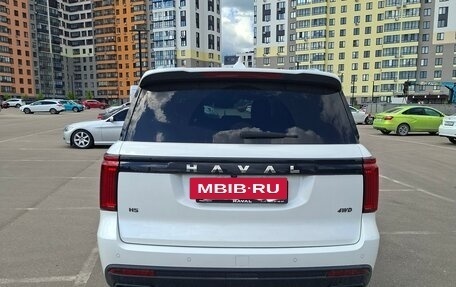 Haval H5, 2024 год, 3 800 000 рублей, 5 фотография
