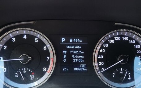 Hyundai Sonata VIII, 2019 год, 2 200 000 рублей, 10 фотография