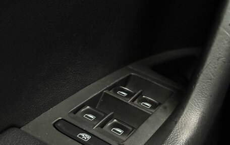 Skoda Octavia, 2014 год, 1 020 000 рублей, 20 фотография