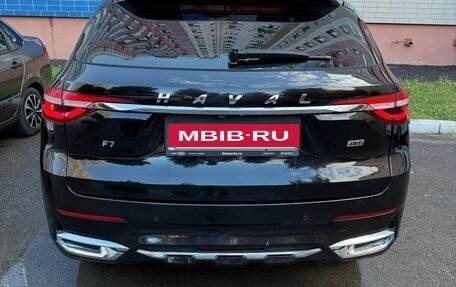 Haval F7 I, 2020 год, 1 753 000 рублей, 4 фотография