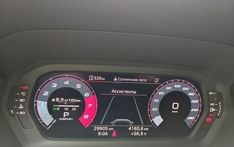 Audi A3, 2023 год, 3 790 000 рублей, 11 фотография