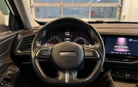 Haval F7 I, 2019 год, 2 125 000 рублей, 10 фотография
