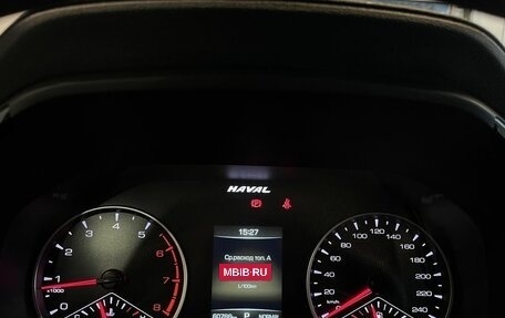 Haval F7 I, 2019 год, 2 125 000 рублей, 11 фотография