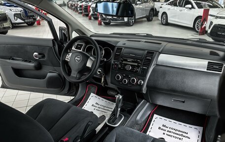 Nissan Tiida, 2007 год, 945 000 рублей, 7 фотография
