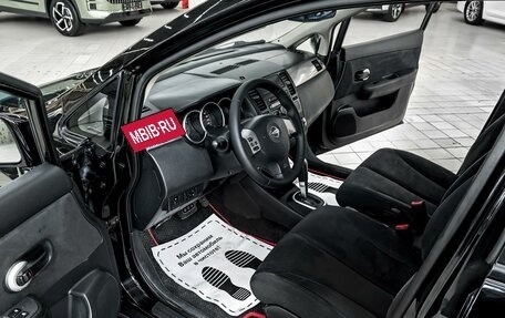 Nissan Tiida, 2007 год, 945 000 рублей, 5 фотография