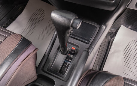 Nissan Primera II рестайлинг, 2000 год, 389 000 рублей, 15 фотография
