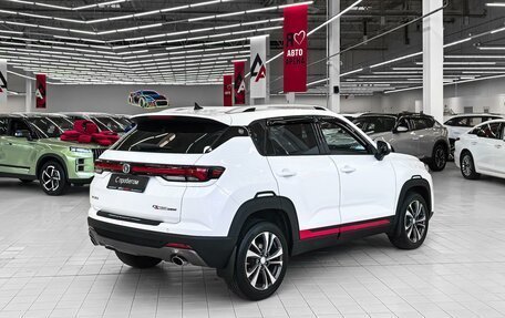 Changan CS35 Plus, 2023 год, 1 975 000 рублей, 2 фотография