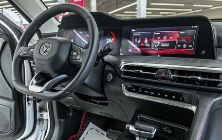 Changan CS35 Plus, 2023 год, 1 975 000 рублей, 10 фотография