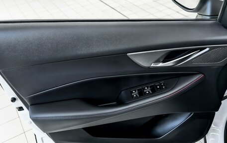 Changan CS35 Plus, 2023 год, 1 975 000 рублей, 3 фотография