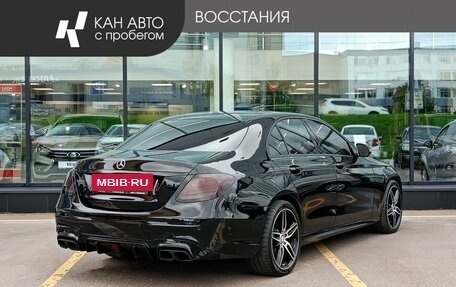 Mercedes-Benz E-Класс, 2016 год, 2 790 600 рублей, 3 фотография