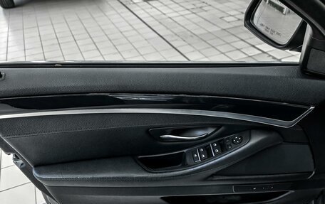 BMW 5 серия, 2015 год, 2 595 000 рублей, 5 фотография