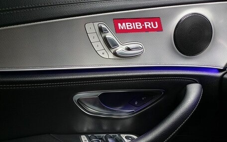 Mercedes-Benz E-Класс, 2016 год, 2 790 600 рублей, 10 фотография