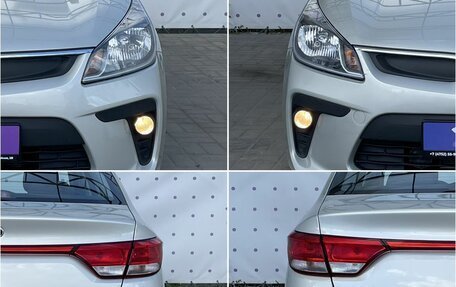 KIA Rio IV, 2020 год, 1 420 000 рублей, 8 фотография