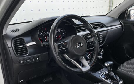 KIA Rio IV, 2020 год, 1 420 000 рублей, 15 фотография
