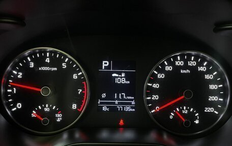 KIA Rio IV, 2020 год, 1 420 000 рублей, 14 фотография