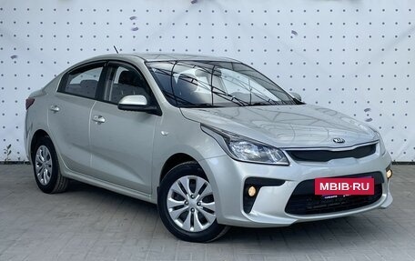 KIA Rio IV, 2020 год, 1 420 000 рублей, 2 фотография