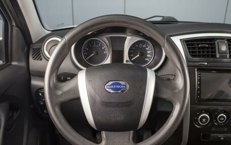 Datsun on-DO I рестайлинг, 2019 год, 550 000 рублей, 11 фотография