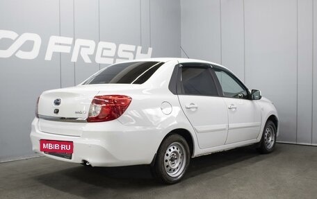 Datsun on-DO I рестайлинг, 2019 год, 550 000 рублей, 2 фотография