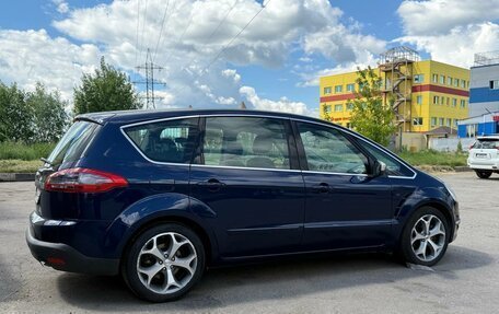 Ford S-MAX I, 2011 год, 1 250 000 рублей, 3 фотография