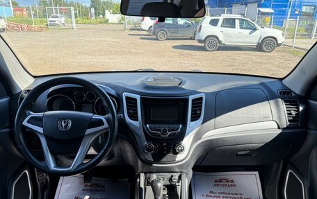 Changan CS35, 2016 год, 599 000 рублей, 15 фотография