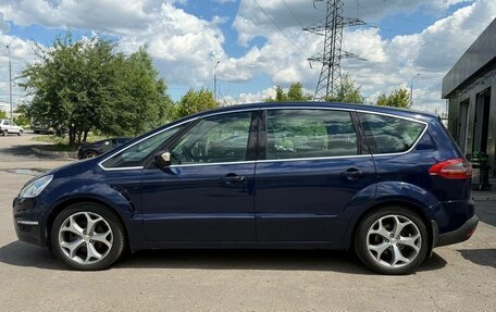 Ford S-MAX I, 2011 год, 1 250 000 рублей, 2 фотография