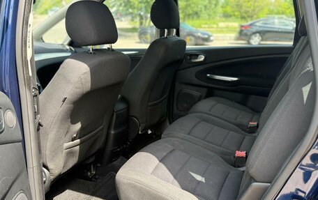Ford S-MAX I, 2011 год, 1 250 000 рублей, 8 фотография