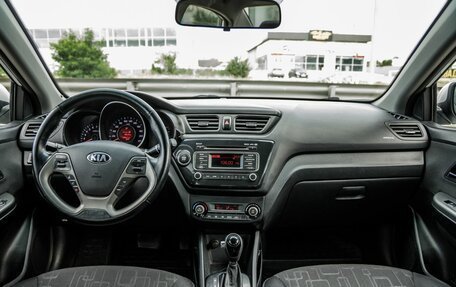 KIA Rio III рестайлинг, 2015 год, 1 138 000 рублей, 13 фотография