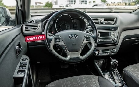 KIA Rio III рестайлинг, 2015 год, 1 138 000 рублей, 14 фотография