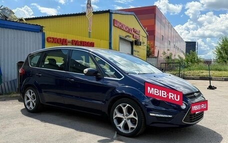 Ford S-MAX I, 2011 год, 1 250 000 рублей, 9 фотография